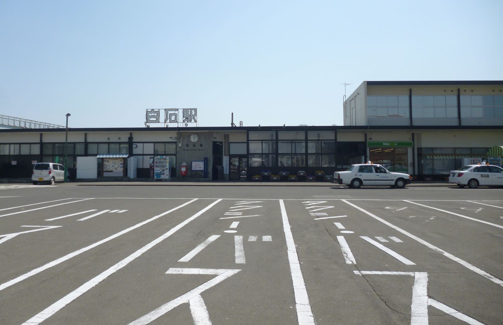 白石市田町Ⅲ期 金融施設