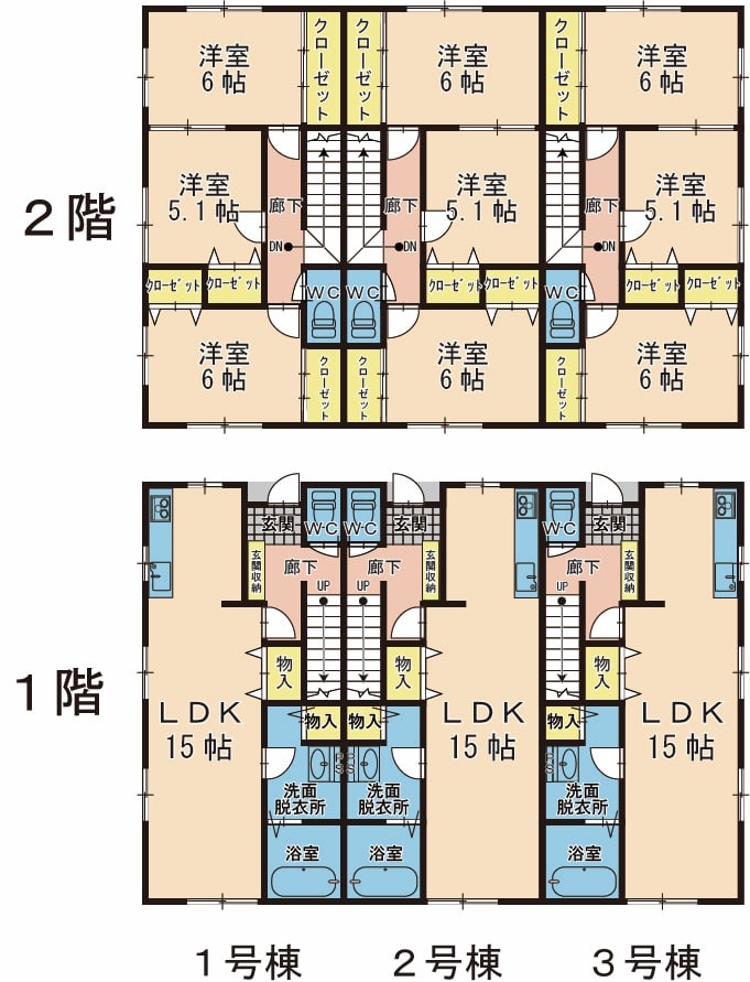 角田市 すまいる44 間取り図