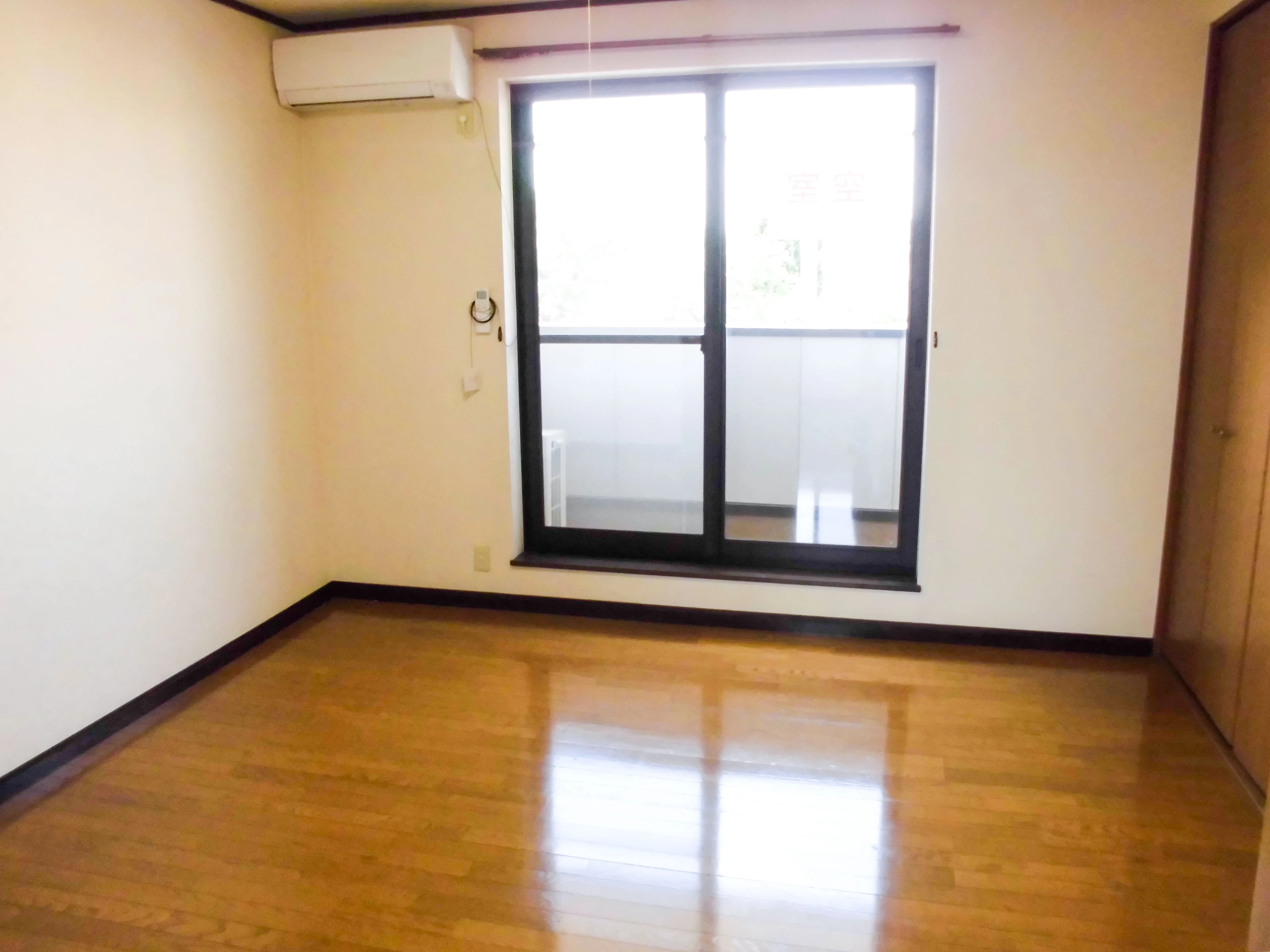 洋室