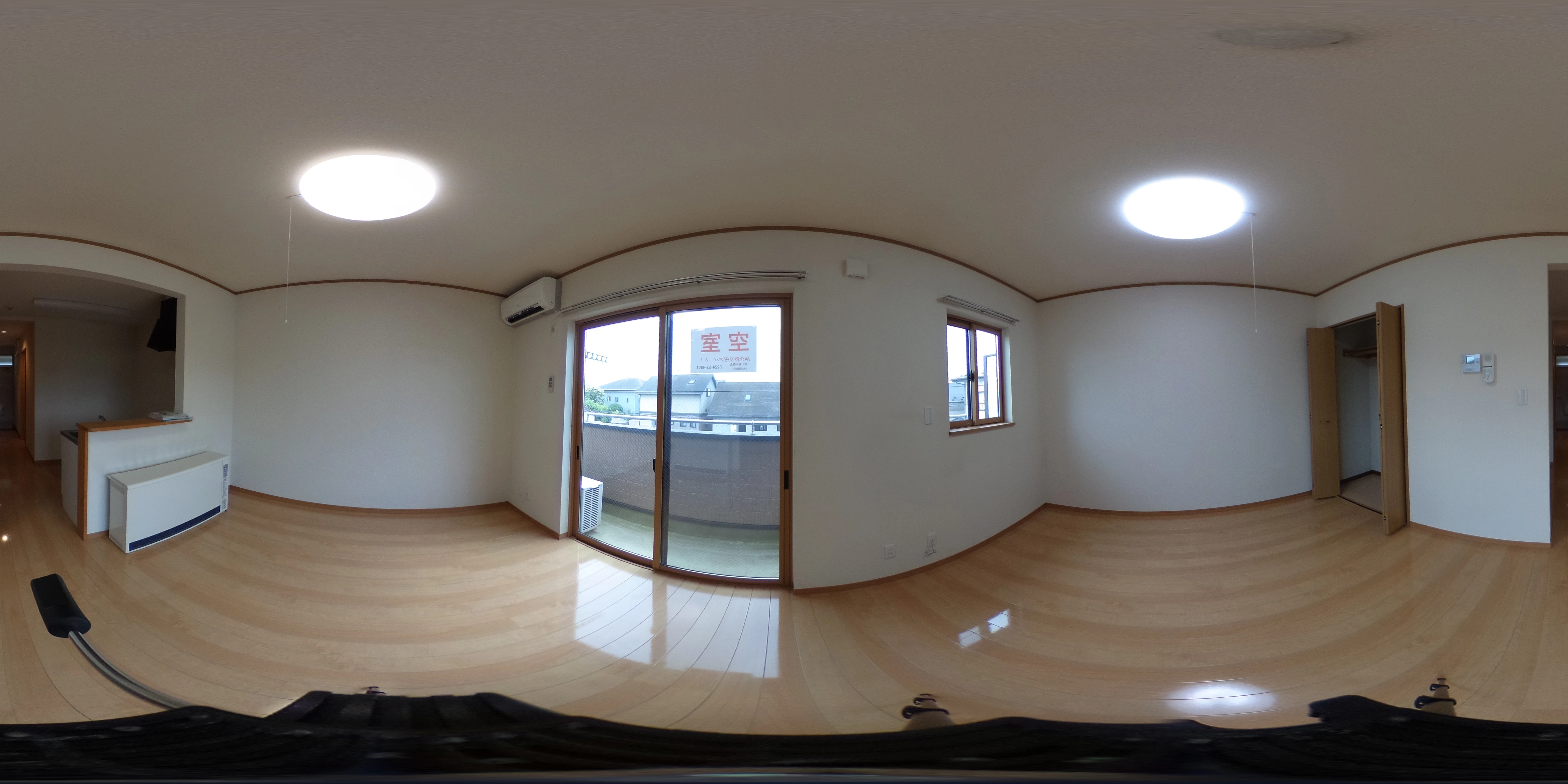 洋室①（360度パノラマ）