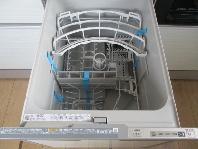 食洗器