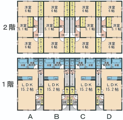 大河原町 すまいる43 間取り図