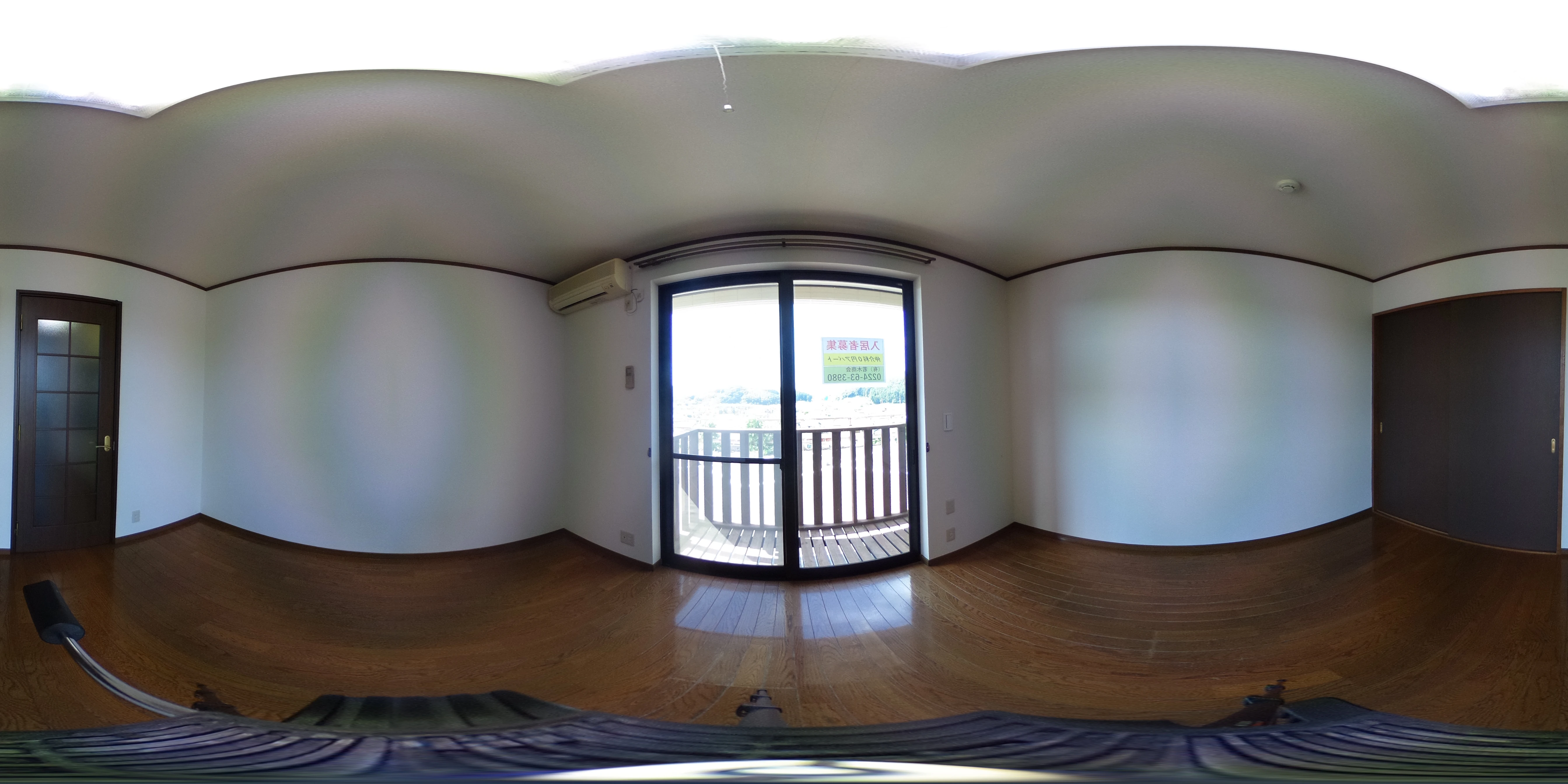 洋室（360度パノラマ）