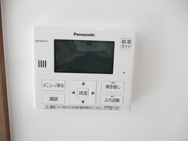 室内給湯パネル