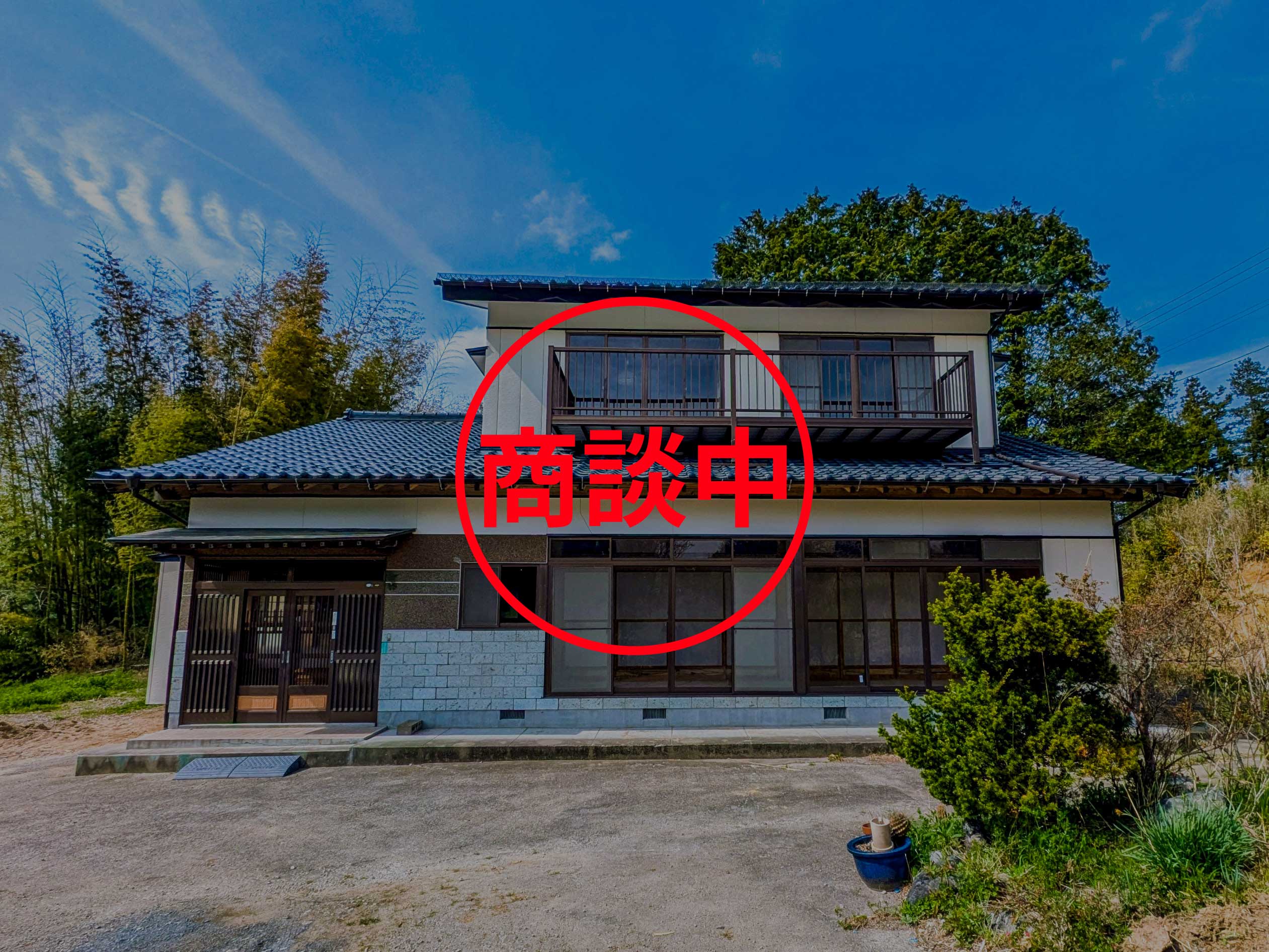 山元町坂元中古